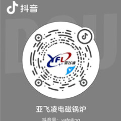了解更多內容可用抖音掃描二維碼，更多精彩內容等著您